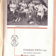 Smiths catalogue