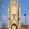 Daventry