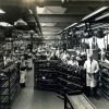 Holyoake Footwear Ltd